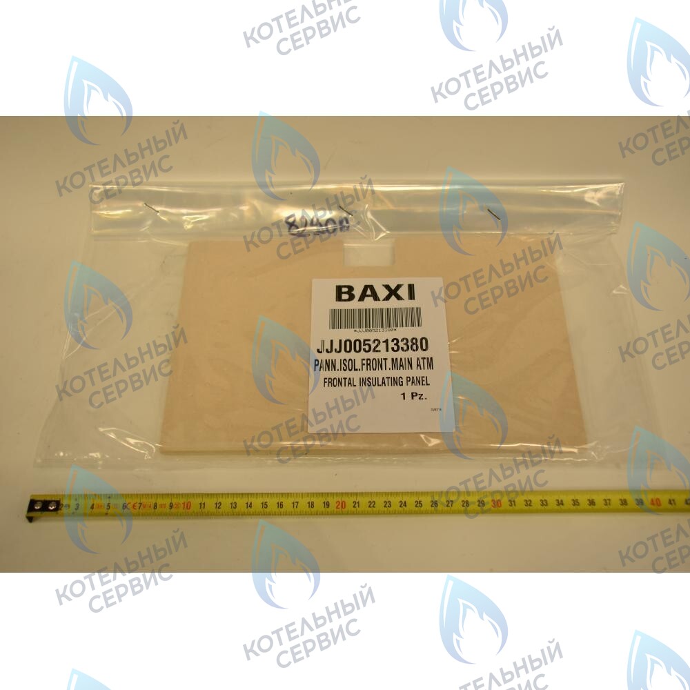 5213380 Термоизоляционная панель передняя BAXI в Самаре