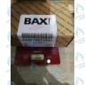 5671930 клапан газовый (SIT 848 SIGMA) BAXI в Самаре