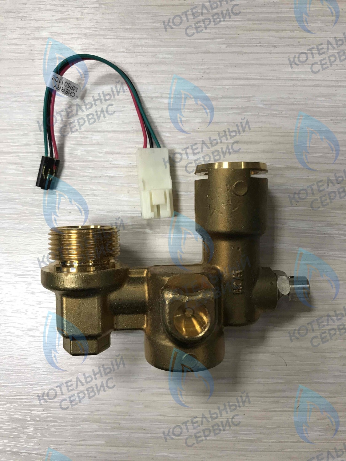 194819 Датчик протока, аквасенсор (сSV) VAILLANT в Самаре