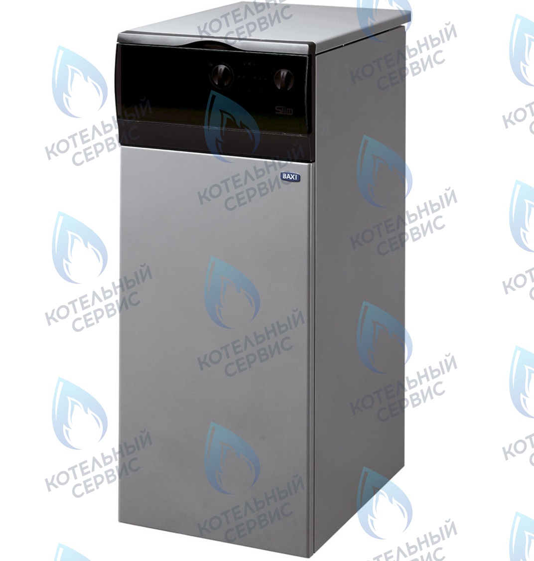  Напольный газовый котел BAXI SLIM (атмо, без насоса и расш.бака) в Самаре