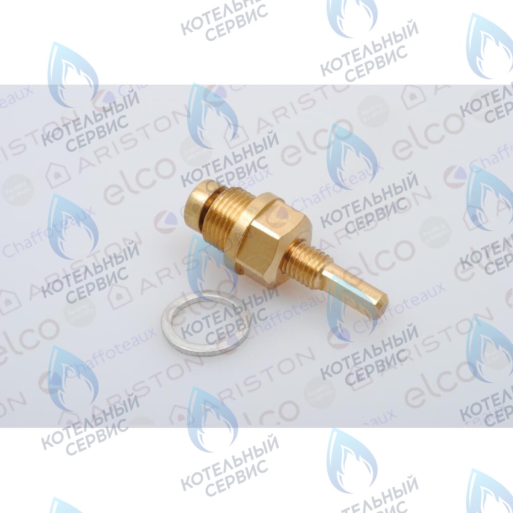 571445 Кран подпитки (комплект) ARISTON в Самаре