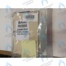 615370 Крышка термоизоляционной панели передняя BAXI в Самаре