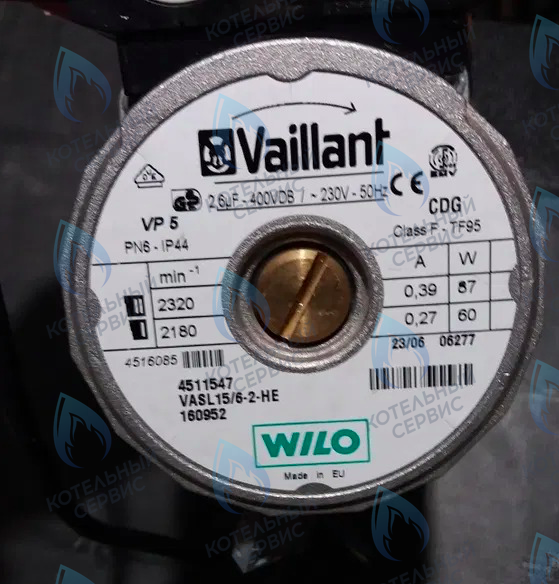 160952 Циркуляционный насос WILO 4511547 VASL 15/6-2-HE Vaillant atmoMAX / turboMAX pro в Самаре