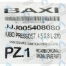 5408080 Трубка пневмореле BAXI в Самаре