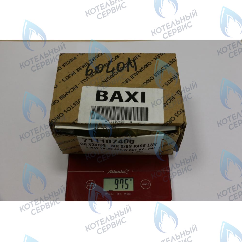 711107400 3-ходовой клапан/группа подачи BAXI в Самаре