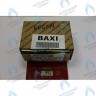 711107400 3-ходовой клапан/группа подачи BAXI в Самаре