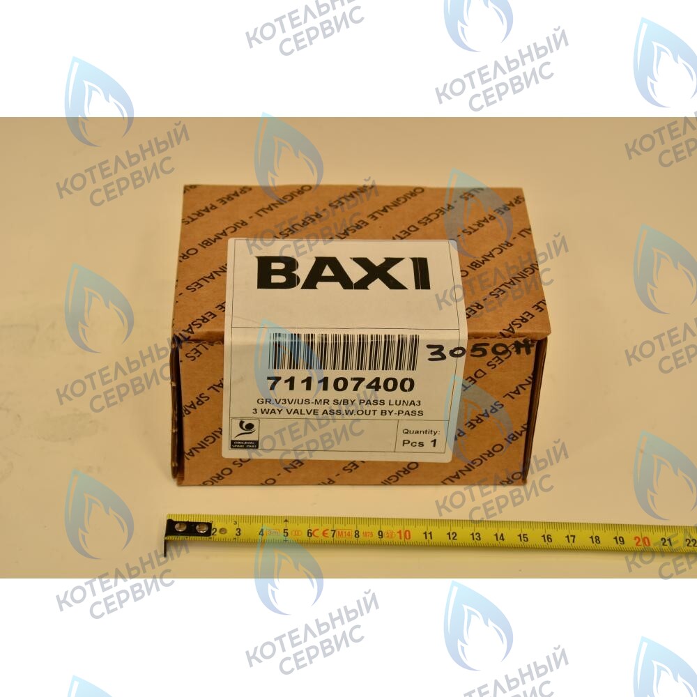 711107400 3-ходовой клапан/группа подачи BAXI в Самаре