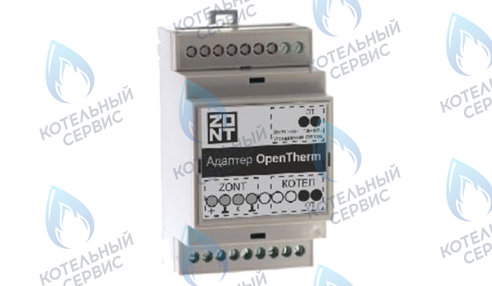 ML00003233 Адаптер OpenTherm (724) ZONT в Самаре