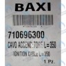 710696300 кабель электрода зажигания BAXI в Самаре