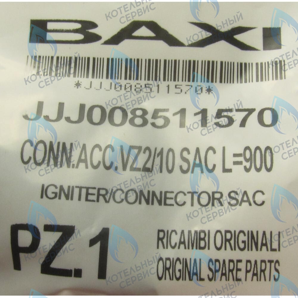 8511570 Устройство розжига BAXI в Самаре