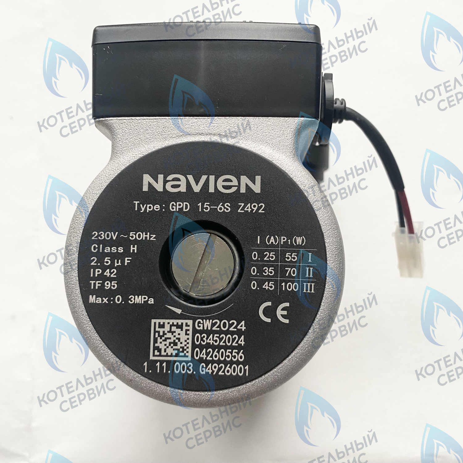 30034160A Насос циркуляционный NAVIEN Deluxe E/C (30022723B, 30022723A, 30022722B) в Самаре