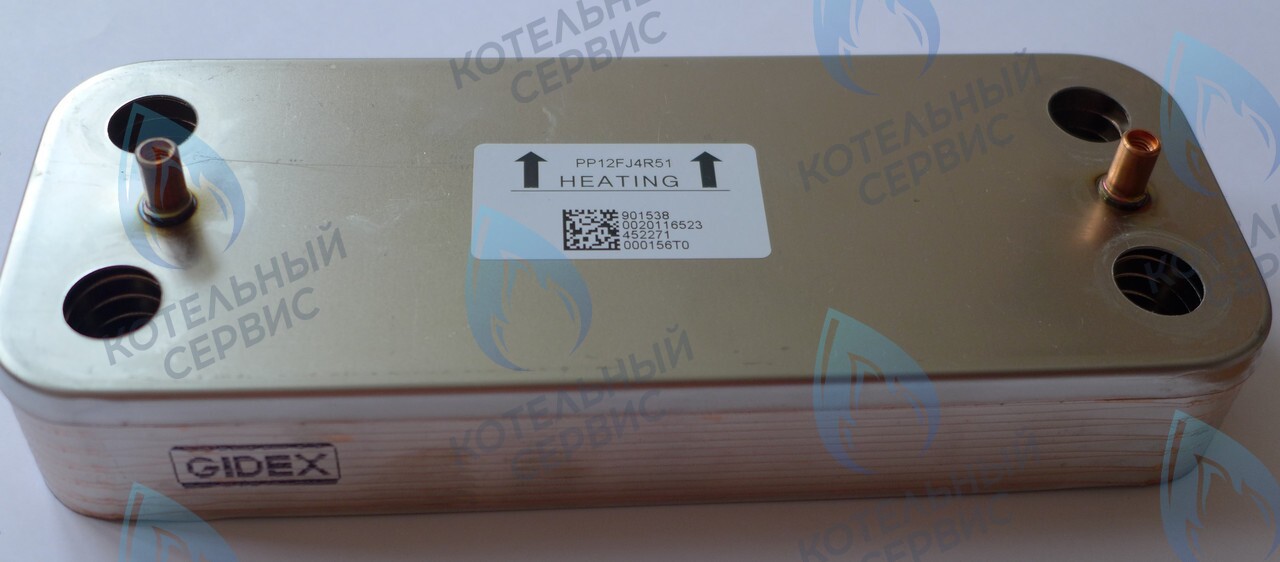 0020118595 Вторичный теплообменник PROTHERM в Самаре