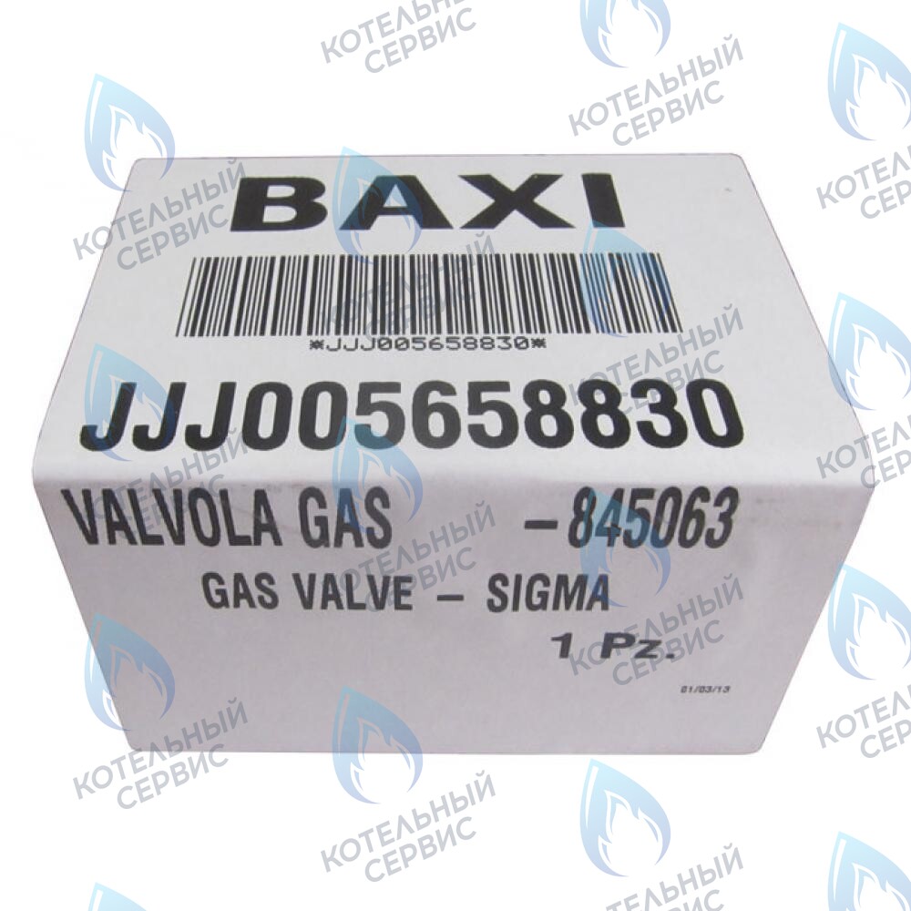 5658830 Газовый клапан (SIT 845 063 SIGMA 0063AS4831) BAXI ECO-3 COMPACT, MAIN, NUVOLA, NUVOLA (3. 3 Comfort), SLIM 2 в Самаре