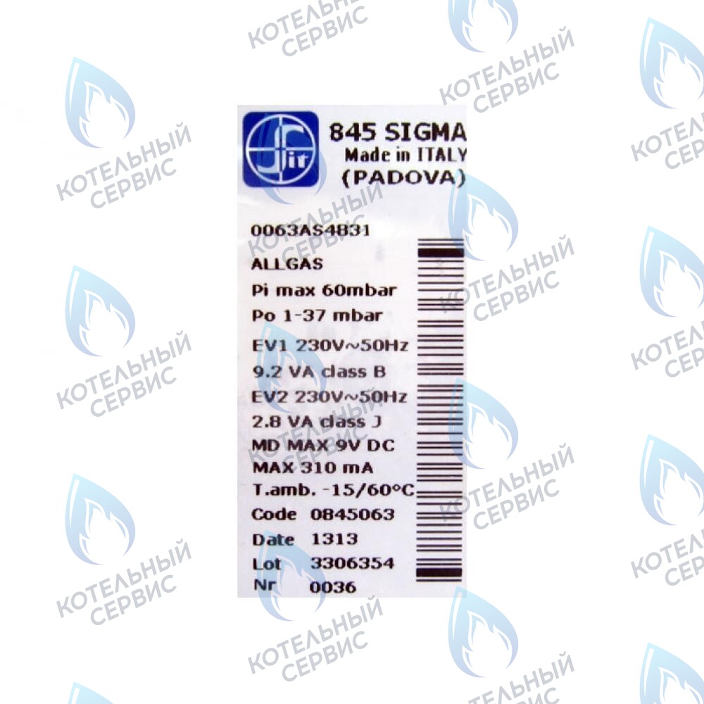 5658830 Газовый клапан (SIT 845 063 SIGMA 0063AS4831) BAXI ECO-3 COMPACT, MAIN, NUVOLA, NUVOLA (3. 3 Comfort), SLIM 2 в Самаре