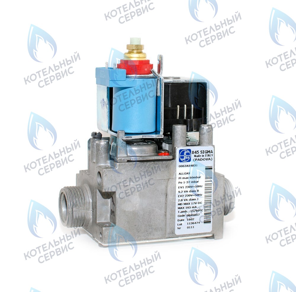 151000001 Газовый клапан Sigma 845 (запорная 220V - модулирующая 17V голубая) Alpenhoff Gamburg в Самаре