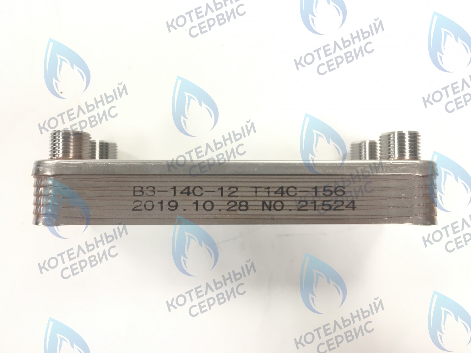 ES210T-000-12F-HR Теплообменник ГВС вторичный 12 пластин HRALE VAILLANT VCW / VMW-1, VAILLANT ThermaMAX/TurboMAX (065034, 064950, 064946, 17B2071402) в Самаре