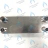 ES210T-000-12F-HR Теплообменник ГВС вторичный 12 пластин HRALE VAILLANT VCW / VMW-1, VAILLANT ThermaMAX/TurboMAX (065034, 064950, 064946, 17B2071402) в Самаре