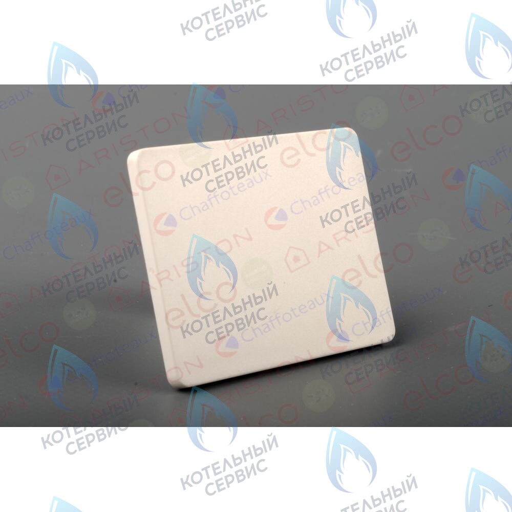 997745 Крышка ARISTON в Самаре