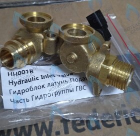 Подающая часть гидрогруппы ГВС (латунь) VARME 24кВт FEDERICA BUGATTI