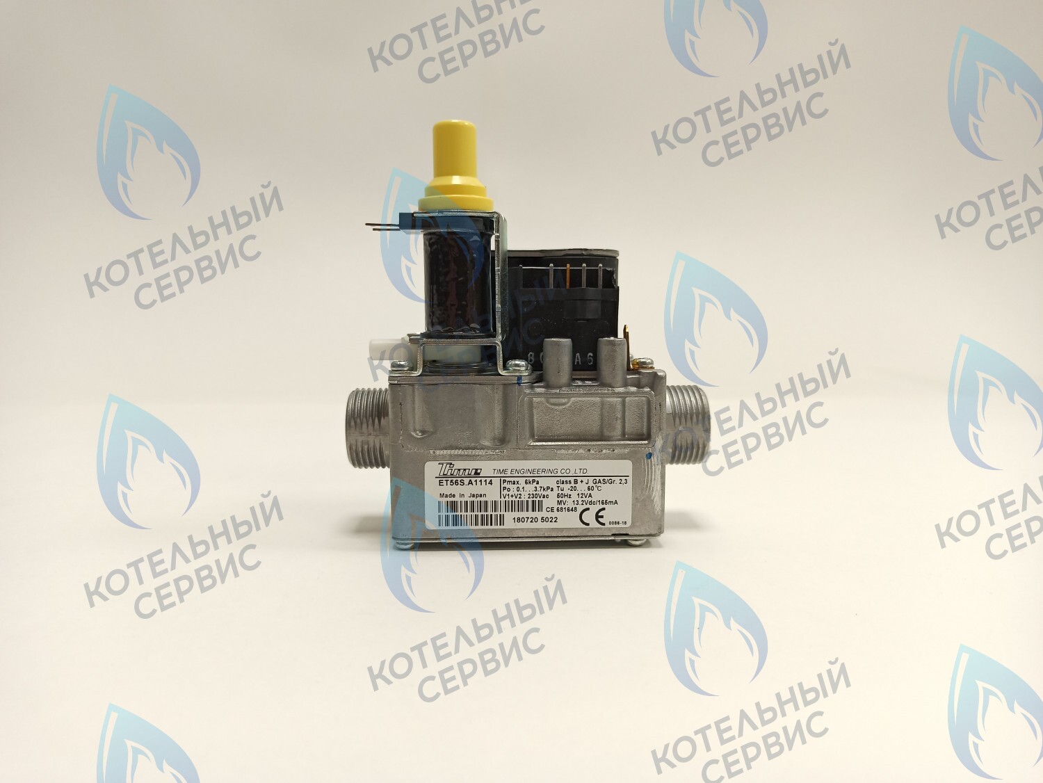 30020818A Газовый клапан Navien Heatluxe (NGB210) в Самаре