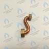 6TUBOGAS40 Трубка подачи газа Fondital в Самаре