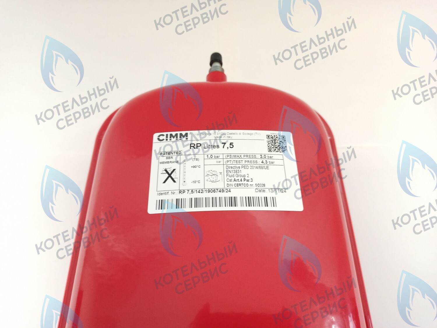 ET032-07L-CM Бак расширительный CIMM 7,5л (5629130) BAXI в Самаре