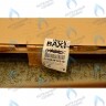 3612310 Передняя секция (передний элемент) Baxi Slim в Самаре