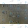 3612310 Передняя секция (передний элемент) Baxi Slim в Самаре