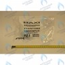 710421000 Датчик протока Baxi MAIN-5 в Самаре