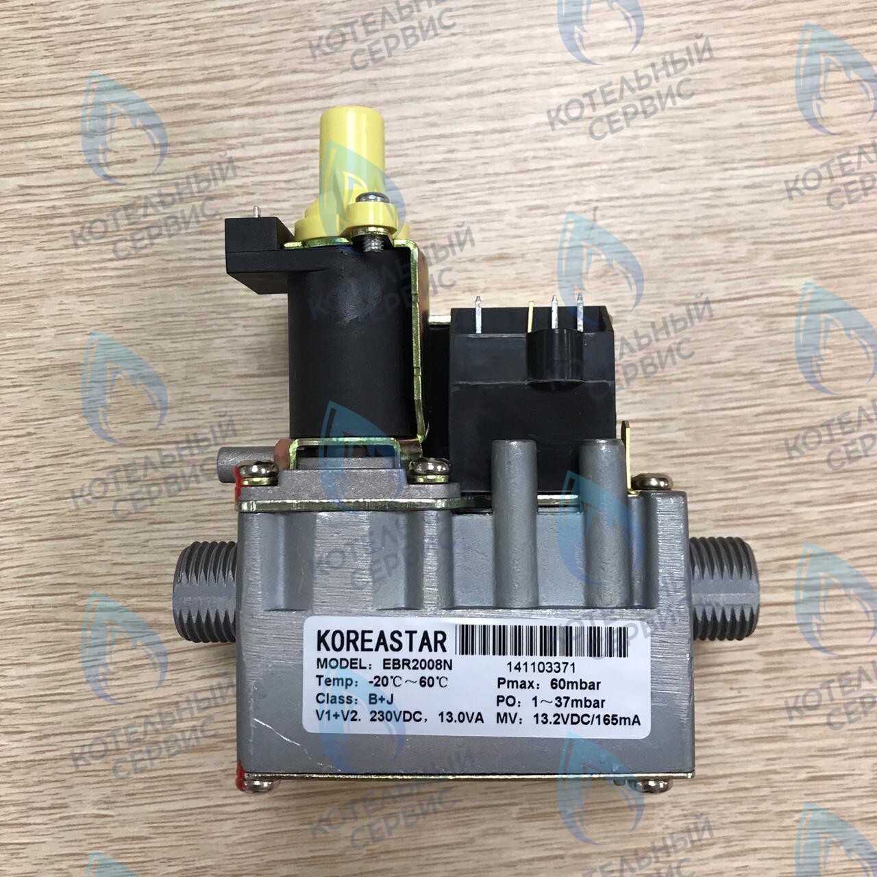 398608710 Клапан газовый (механическая регулировка) Fortuna Pro / Special FERROLI в Самаре