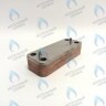 ES190P-142-16F-CH Теплообменник ГВС вторичный 16 пластин ARISTON (65104333) в Самаре