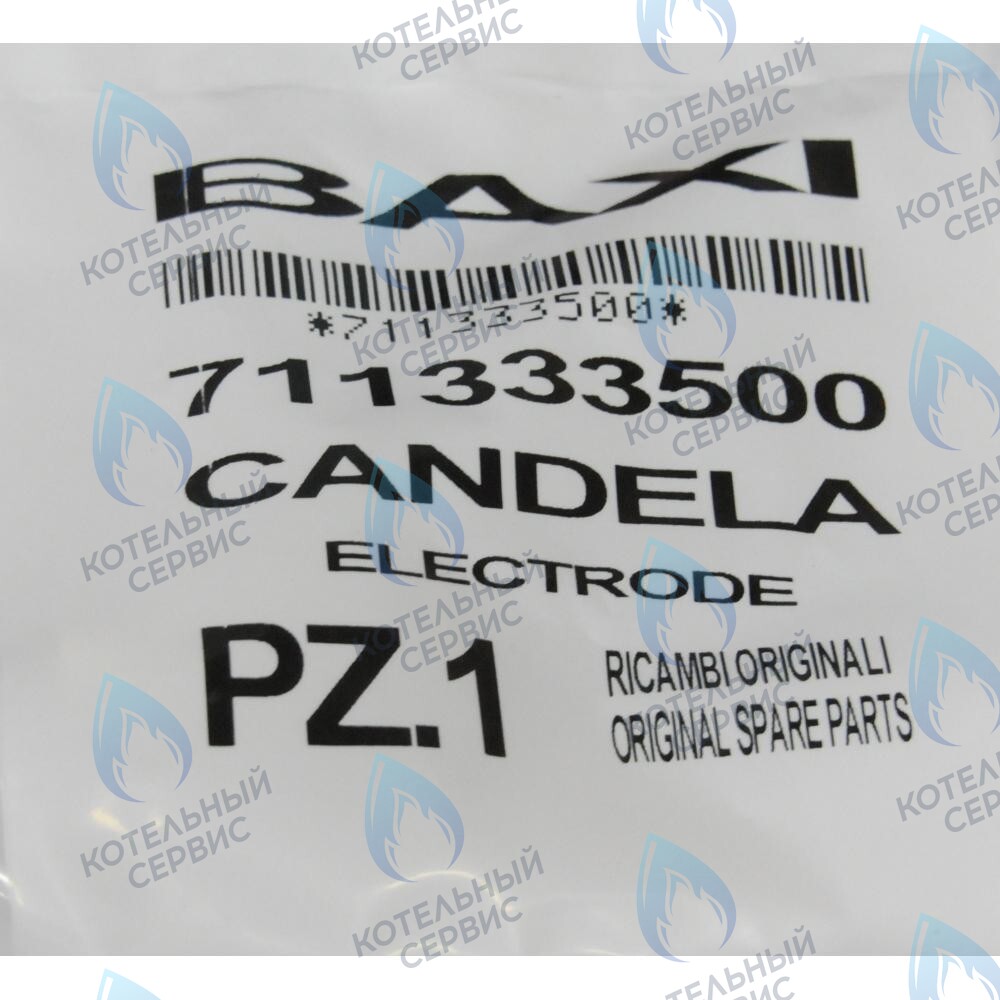 711333500 Электрод розжига и  контроля пламени BAXI в Самаре