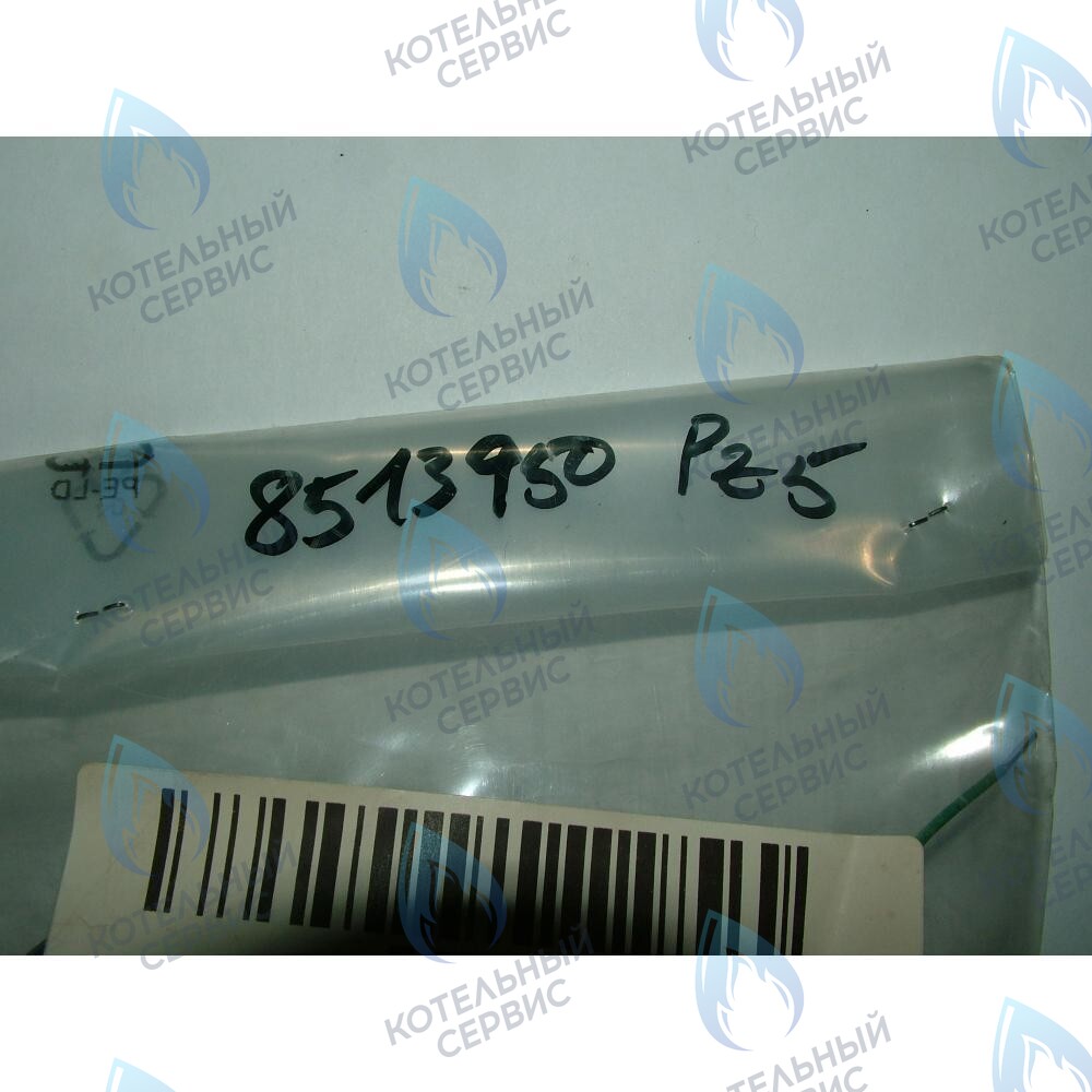 8513950 Проводка электрическая низковольтная (от разъема платы x5 к модулятору, клеммной колодке, реле минимального давления) BAXI в Самаре