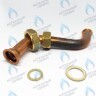 0020211597 Трубка газовая PROTHERM в Самаре