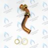 0020211597 Трубка газовая PROTHERM в Самаре