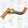 0020211597 Трубка газовая PROTHERM в Самаре