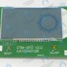 AA10040108 Плата дисплея Basic S 18 Fi, Basic Х (все модели), Basic DUO (все модели) (AA10040108) ELECTROLUX в Самаре