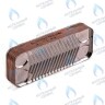 EC-044 Теплообменник ГВС вторичный 12 пластин ALPHATHERM SIGMA ECO PTD 14 / 18 / 24 (EC-044) в Самаре