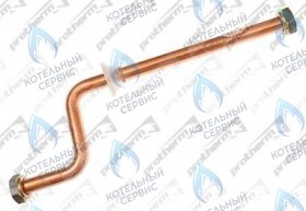 Трубка котла (подача) L17 PROTHERM