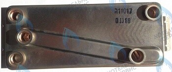 440012952 теплообменник ГВС (167,207) RINNAI в Самаре