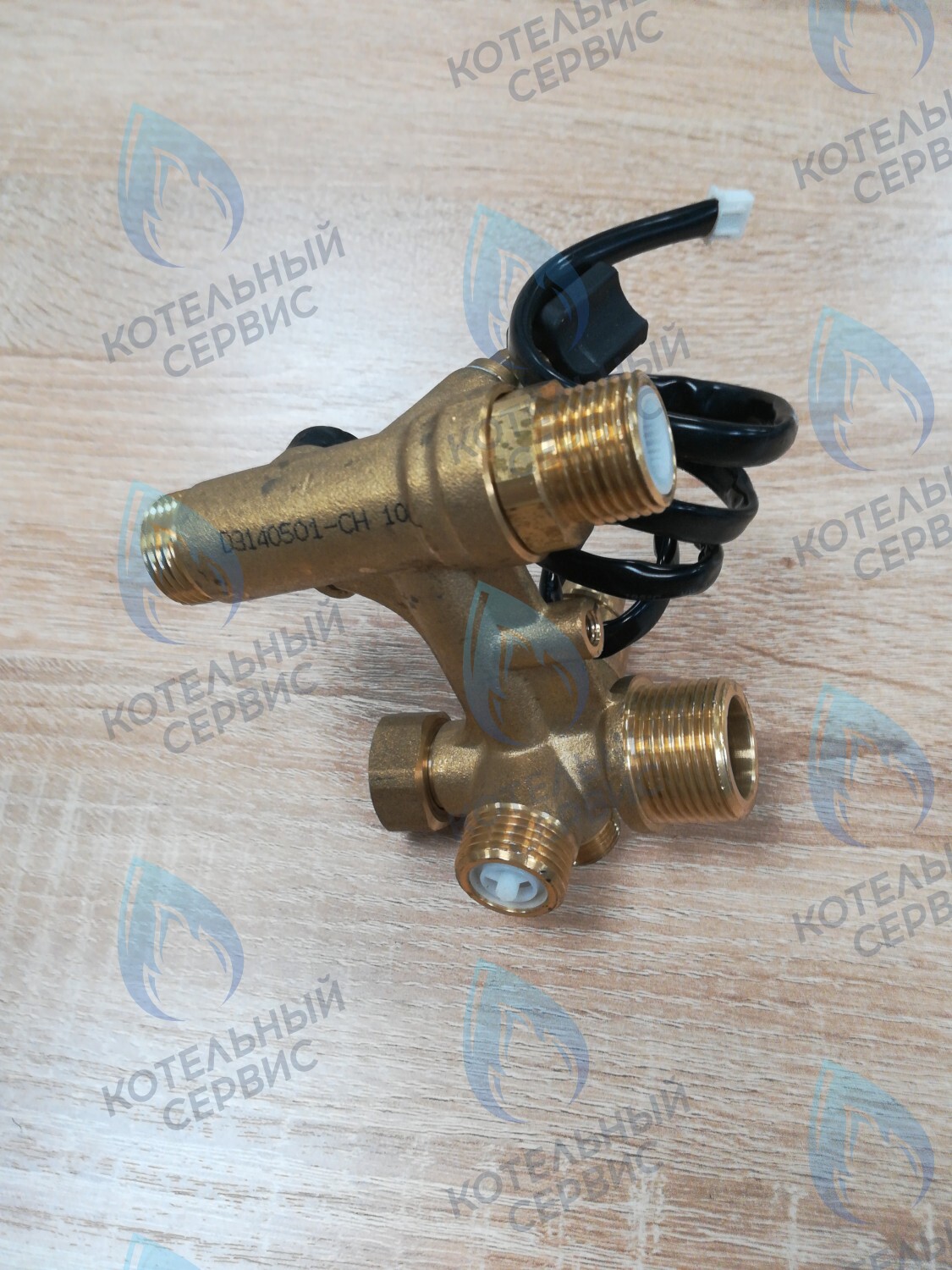 26402 Узел подпитки и входа воды A01014 BaltGaz в Самаре