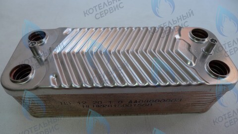 AA10110004 Пластинчатый теплообменник Electrolux Hi-tech 28/32 KW (AA08000003) в Самаре