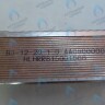 AA10110004 Пластинчатый теплообменник Electrolux Hi-tech 28/32 KW (AA08000003) в Самаре