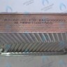 AA10110004 Пластинчатый теплообменник Electrolux Hi-tech 28/32 KW (AA08000003) в Самаре