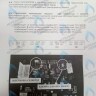 6SCHEMOD26 Плата управления FONDITAL (6SCHEMOD26) в Самаре