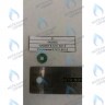 YYY005402052 Уплотнение плоское кольцевое 6.1X11.5X1.5 в Самаре