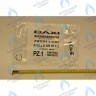 721311400 Уплотнение кольцевое 18X2 BAXI в Самаре