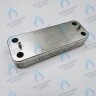 ES210P-166-16F-HR Теплообменник HRALE ГВС вторичный 16 пластин BAXI, Protherm (0020025256) в Самаре