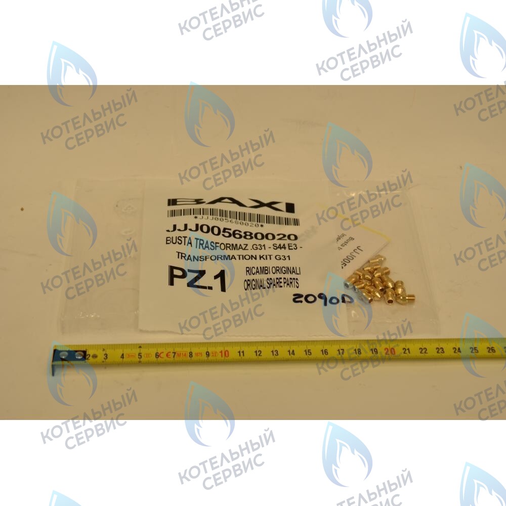 5680020 Форсунка (инжектор) для сжиженного газа комплект 0,77 (комплект 13шт) BAXI в Самаре