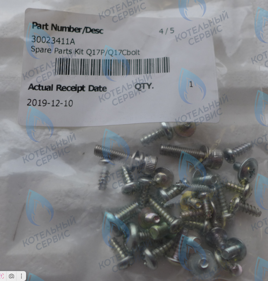 30023411A Комплект болтов и саморезов Navien Heatluxe (NGB210) в Самаре